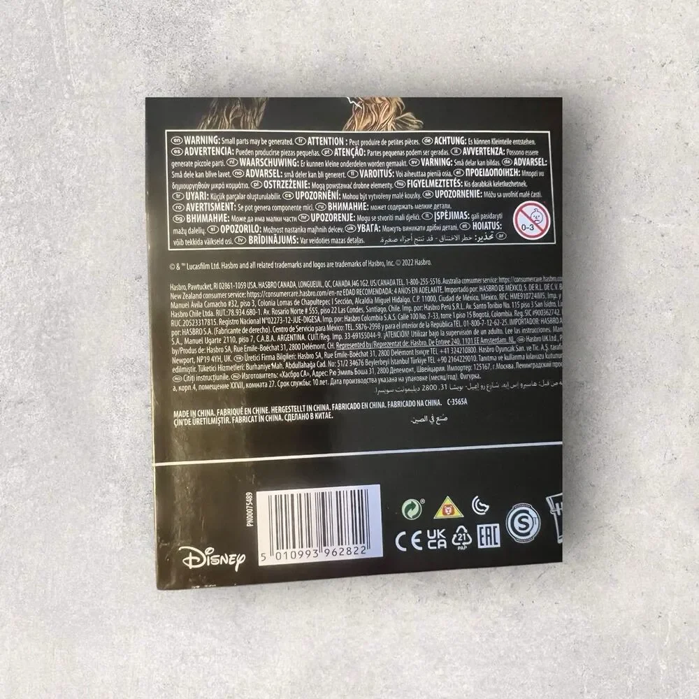 Hasbro Star Wars The Black Series Black Krrsantan 6